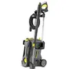 Image de Nettoyeur haute pression 2200W HD 5/11 P - KÄRCHER - 15209600