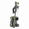 Image de Nettoyeur haute-pression HD5/11P+ - 2200 W - 1.520-961.0