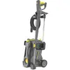 Image de Nettoyeur haute pression électrique Karcher HD 5/11 P+ 2200W 160 bar 230V