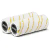 Image de 2 ROULEAUX DE RECHANGE CUISINE (JAUNE) POUR FC5
