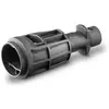 Image de Kärcher Home & Garden Kärcher Adaptateur 2.643-950.0