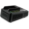 Image de Karcher Chargeur De Batterie 2445032 18v One Size