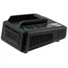 Image de Accessoire Aspirateur - Chargeur Rapide Batterie 18v Eu - 24450320