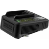 Image de Karcher Chargeur De Batterie 2445033 18v One Size
