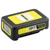 Image de Batterie Battery Power 18 V / 2.5 Ah - plateforme batterie Karcher