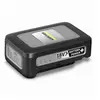 Image de Batterie 18/30 KARCHER - 2.445-042.0