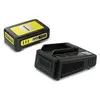 Image de Set Battery Power 18V /2.5 Ah + chargeur rapide