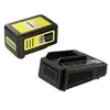 Image de Batterie Power 18V/5Ah avec chargeur secteur - Ecran LCD et grips antidérapants