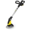 Image de Karcher Coupe-bordure électrique Wre 18-55 One Size