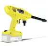Image de Pistolet De Nettoyage Sans Fil Khb 4-18 Karcher