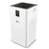 Image de Traitement de l'air 50m2 45w AF50