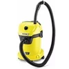 Image de Aspirateur cuve eau et poussière 17l 270w WD3-18