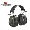 Image de Casque de chasse Peltor ProTac Hunter