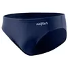 Image de Sailfish - Power Brief - Maillot de bain natation homme Dark Blue - XXL
