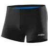 Image de Sailfish - Power Short - Maillot de bain natation homme Black - M