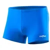 Image de Sailfish - Power Short - Maillot de bain natation homme Blue - S