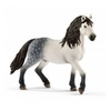 Image de 13821 Figurine animale - Etalon andalou