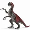 Image de 15006 Therizinosaurus juvenile