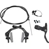 Image de Salt Plus Geo XL BMX Kit Frein U (Noir - Gauche)