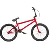 Image de Velo Freestyle BMX Wethepeople Thrillseeker 20" (20.5" - Rouge)