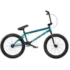Image de Velo Freestyle BMX Wethepeople Arcade 20" (20.5" - Matt Translucent Turquoise)