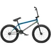 Image de Velo Freestyle Bmx Wethepeople Reason Shift (20.75" - Trans Teal-raw Fade)