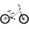 Image de Velo Freestyle Bmx Wethepeople The Swamp Master 20" (21.5" - Matt Swamp Grey)