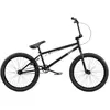 Image de Velo Freestyle Bmx Radio Revo 20" 2026 (20" - Noir)