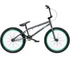 Image de Velo Freestyle Bmx Radio Saiko 20" 2026 (19.25" - Urban Grey Metallic)