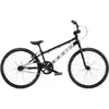 Image de Vélo BMX Race Radio Cobalt Junior 2026 (18.5" - Noir)