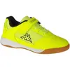 Image de Baskets enfant Kappa Damba Jaune 28 260765K-4011