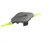 Image de Coupe-bordures hybride 18V ONE+ RLT1831H25FPK - Diamètre de coupe 25-30 cm + 1 batterie 2,5 Ah et 1 chargeur + RAC155 OFFERTE