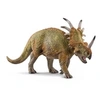 Image de Figurine Styracosaure