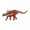 Image de 15036 figurine dinosaure Gastonia