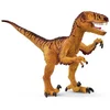 Image de Figurine -  Velociraptor
