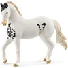 Image de 14898 figurine Etalon Marwari