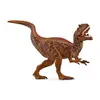 Image de 15043 Figurine Dinosaure Allosaure -