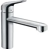 Image de hansgrohe Focus M42 Mitigeur de cuisine 120, CoolStart / 2 vitesses, 1 jet, chromé, 71805000 en occasion ou reconditionné