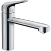 Image de Robinet de cuisine Focus M42 120 CoolStart chromé