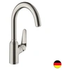 Image de Robinet de cuisine Focus M42 220 aspect acier inox