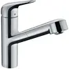 Image de Robinet de cuisine avec douchette Focus M42 150 chromé