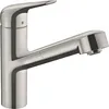 Image de hansgrohe Focus M42 Mitigeur de cuisine 150, avec douchette extractible 1 jet, aspect acier inox, 71814800 en occasion ou reconditionné
