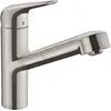 Image de Robinet de cuisine avec douchette Focus M42 150 aspect acier inox