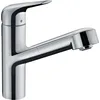 Image de hansgrohe Focus M42 Mitigeur de cuisine 150, avec douchette extractible 1 jet, sBox, chromé, 71829000 en occasion ou reconditionné