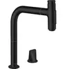 Image de Robinet de cuisine encastré avec douchette Metris Select M71 200 sBox 2 jets noir mat