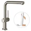 Image de talis m54 mitigeur de cuisine 270, avec douchette extractible 1 jet, sbox, aspect acier inox (72809800)