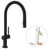 Image de talis m54 mitigeur de cuisine 210, avec douchette extractible 2 jets, sbox, noir mat (72801670)