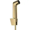 Image de hansgrohe Douchette bidette S avec 1 type de jet (EcoSmart), incl. support et tuyau de douche 1,25 m, sans clapet anti-retour, Aspect doré poli, 29238990 en occasion ou reconditionné