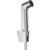 Image de hansgrohe Douchette bidette S avec 1 type de jet économie d'eau (EcoSmart), incl. support et tuyau de douche 1,25 m, sans clapet anti-retour, Chromé, 29238000 en occasion ou reconditionné