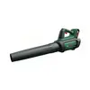 Image de Bosch Diy Souffleur De Feuilles électrique Advanced 36v-750 Sans Batterie One Size